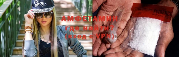 гашик Беломорск