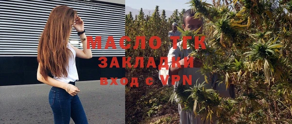 дмт Белоозёрский