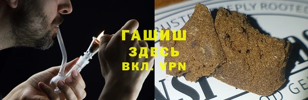 гашик Беломорск