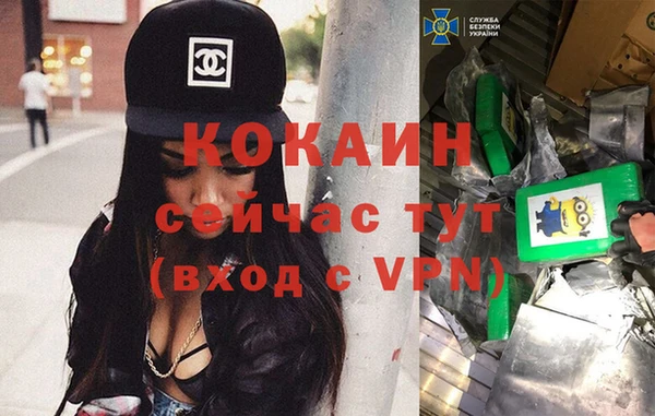 герыч Переславль-Залесский