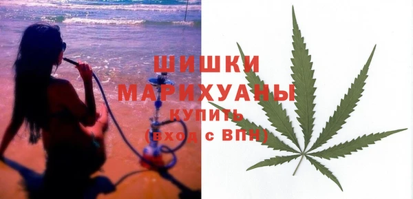 гашик Беломорск