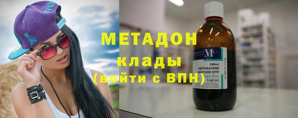 герыч Пересвет