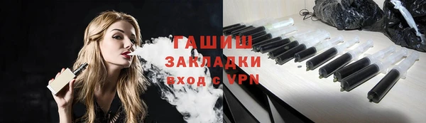 дмт Белоозёрский