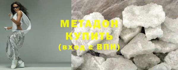 герыч Переславль-Залесский