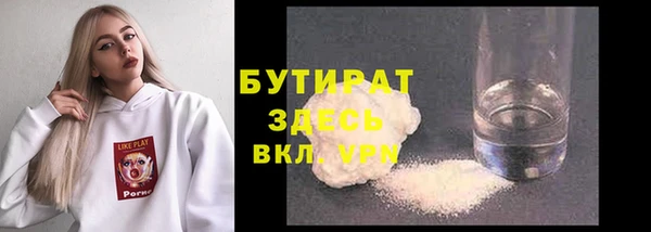 дмт Белоозёрский