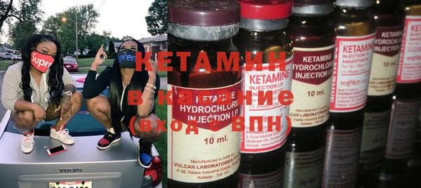 гашик Беломорск