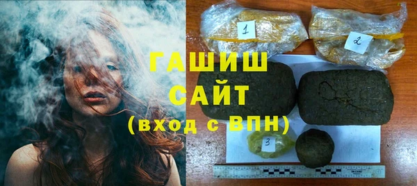 дмт Белоозёрский