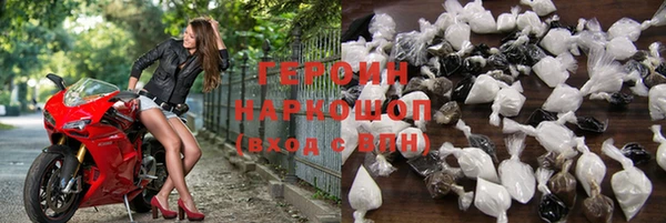 дмт Белоозёрский