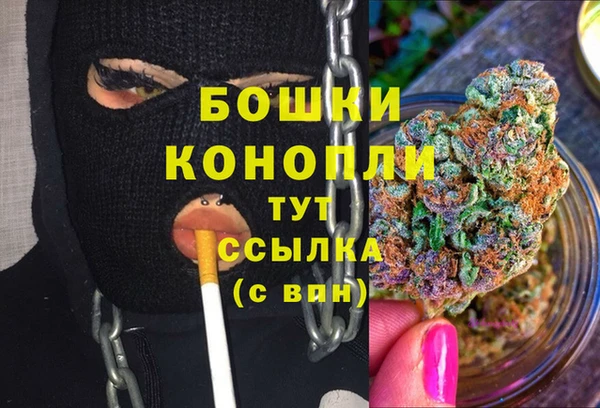 дмт Белоозёрский