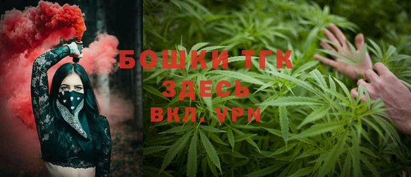 герыч Переславль-Залесский