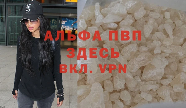 дмт Белоозёрский