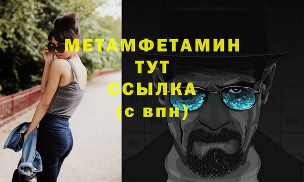 дмт Белоозёрский