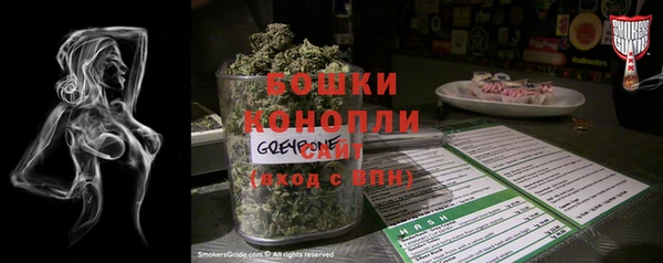 дмт Белоозёрский