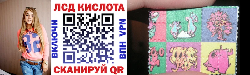 Купить закладки Ветлуга Марки NBOMe 1,5мг