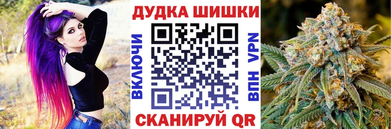 Купить  Ветлуга  Конопля конопля 